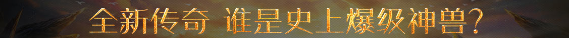 美寶網